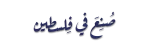 Godaddystudiopage 0 25