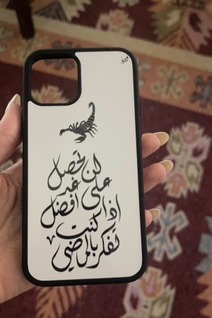 تفاؤل