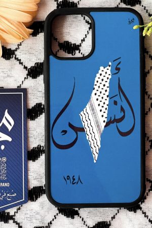 اكتب اسمك الخاص ❤️