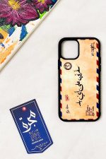 C13b4157 9627 4f21 aed1 f69613bf93fe