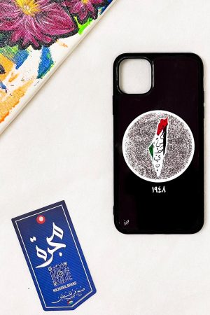 فلسطين 1948